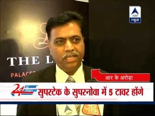 Supertech ties up with Leela Palaces for Rs 450 cr Noida hotel