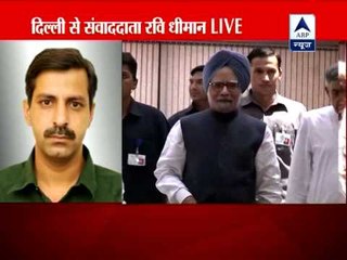 Manmohan Singh to meet his full ministerial team