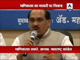 More trouble for Nitin Gadkari: Manikrao Thakre to send legal notice to leader