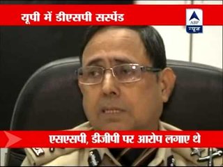 UP cop accuses seniors of corruption