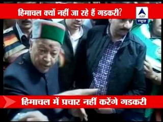 Nitin Gadkari cancels Himachal poll campaign