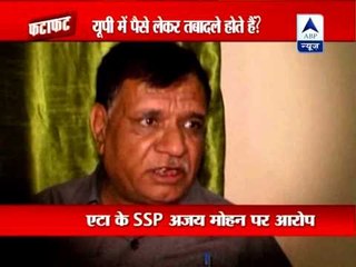 UP DSP VK Sharma accuses seniors of corruption