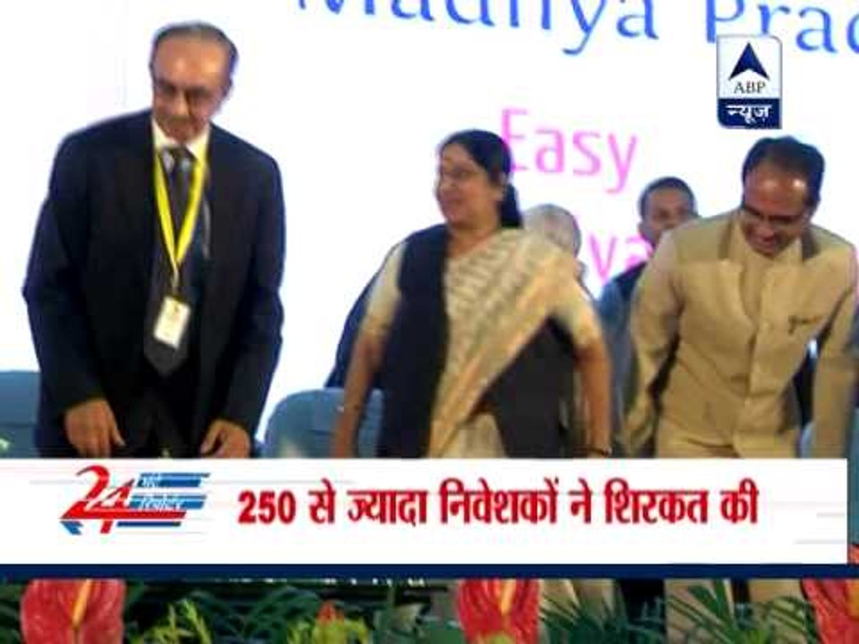 Madhya Pradesh rolls out red carpet for NRI investment