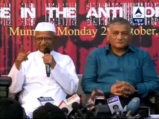Anna announces new anti-corruption front with General VK Singh