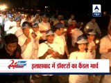Doctors hold candle march in Allahabad over female foeticide