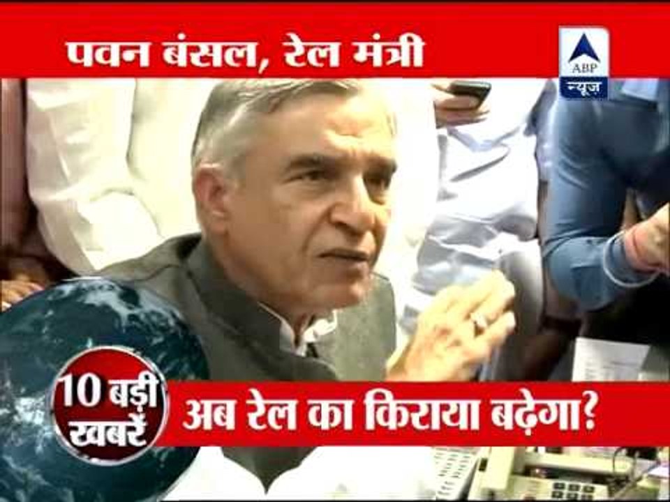 Passenger fares may be hiked: Pawan Kumar Bansal
