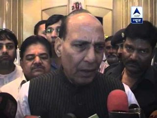 UPA government has lost its credibility: Rajnath Singh