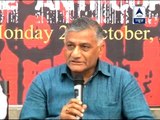 Former Army chief General VK Singh calls for immediate dissolution of Parliament