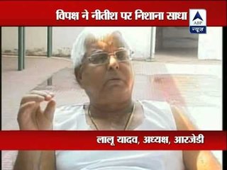 Lalu slams Nitish ahead of CM's Adhikar rally