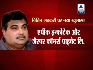 Gadkari investor company registered in Nerul flat linked to Bhujbal