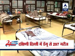 Dengue on the rise in Delhi, 39 fresh cases