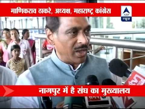 Congress seeks probe into RSS HQ work during Gadkari's tenure