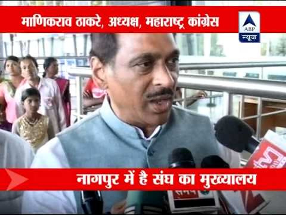 Congress seeks probe into RSS HQ work during Gadkari's tenure