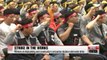 Workers at shipbuilding and plant construction companies to strike next week