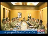 NewsONE Headlines 7PM, 13-July-2016