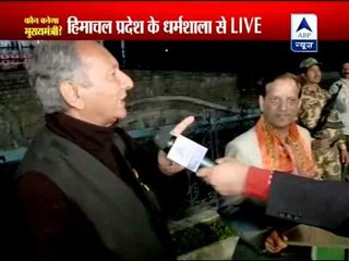 'Kaun Banega Mukhyamantri' from Dharamshala of Himachal Pradesh