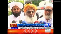 Fazal ur Rehman says Army Chief wont make a blunder to enforce martial law