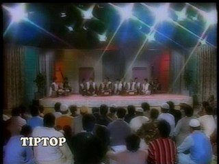 Nusrat Fateh Ali Khan Qawwal - Karta Hai Koi Aap Se Faryad Nabi Ji