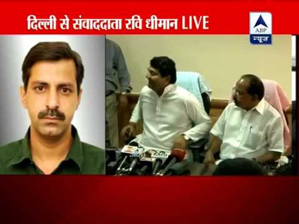 Reddy did not reach to handover charge to Moily