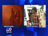 Accused paraded in public by Rajkot police for goondaism - Tv9 Gujarati