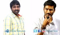 Vijay Sethupathi to play Villain for Dhanush| 123 Cine news | Tamil Cinema news Online