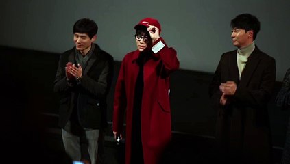 151123 도리화가VIP시사회