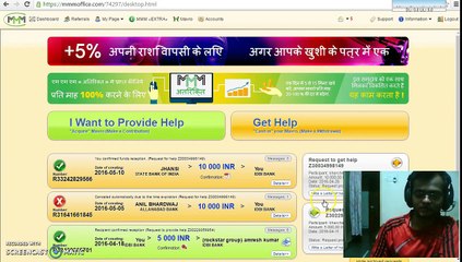 MMM INDIA PAYS. 12.05.16