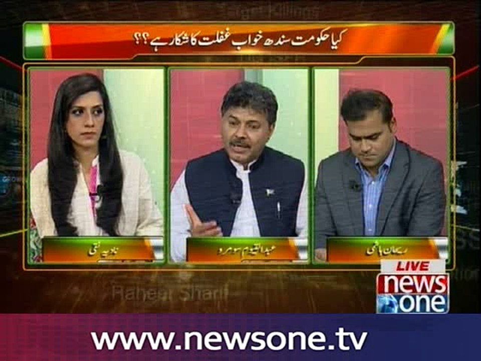 Pas e Parda, 13-July-2016