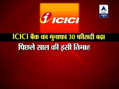 ICICI Bank Q2 net profit up 30 per cent at Rs 1956 crore