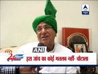 Supreme Court judge should probe the Vadra-DLF links: Chautala