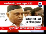 RSS distances itself from Gadkari controversy