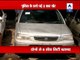 Two car lifters arrested in Mumbai, 6 Honda City cars seized