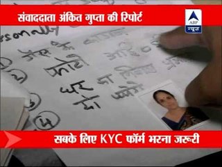 One kitchen, one LPG connection rule to follow