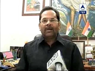 Virbhadra Singh cannot escape from graft charges by attacking media: BJP