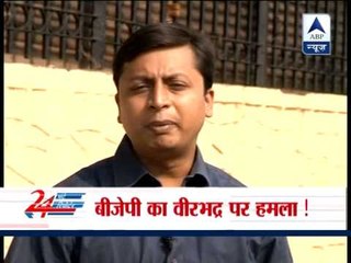 For Virbhadra Singh money grows on apple trees: BJP