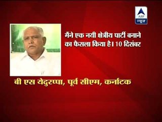 BS Yeddyurappa to launch new party on December 10