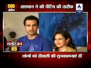 Salman Khan visits painting exhibition in Mumbai