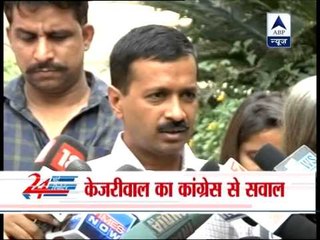 Kejriwal attacks Gadkari says 'Congress-BJP hand in glove'