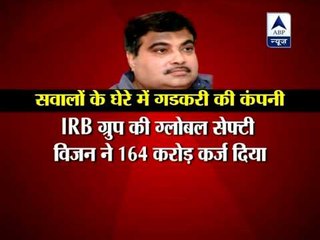 Questions swirl around source of funding of Nitin Gadkari's firm