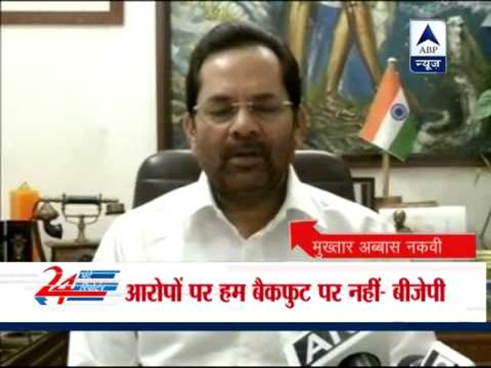 BJP stands behind Nitin Gadkari