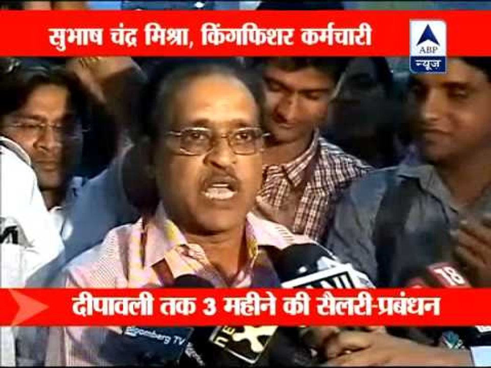 Kingfisher crisis: Where is Vijay Mallya?