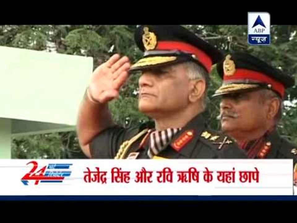 CBI carries out raids, files FIR against Tejinder Singh