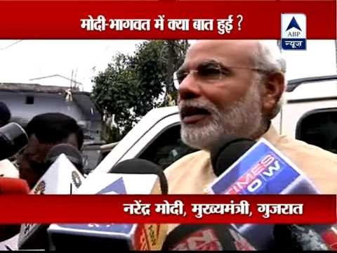 Narendra Modi meets RSS chief Mohan Bhagwat