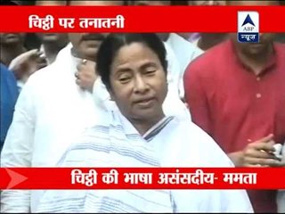 Mamata Banerjee furious at Jairam Ramesh's letter jibe
