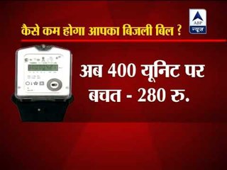 Delhi government lowers power tariff amid public outcry