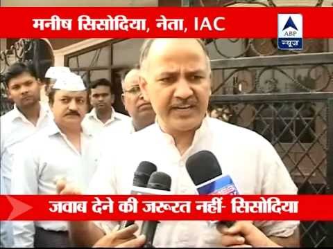 Digvijay Singh takes aim at Arvind Kejriwal's 'foreign funds'