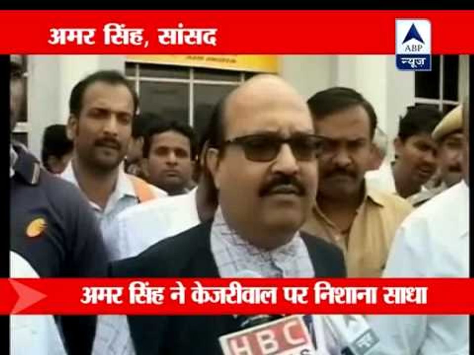 Amar Singh attacks Arvind Kejriwal, accuses Anjali Damania