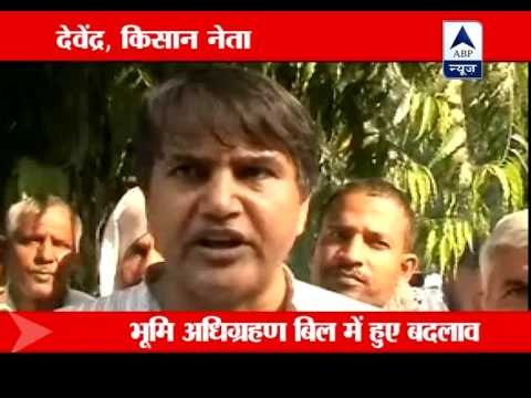 Delhi: Farmers protest against Land Acquisition Bill