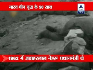 1962 India-China war - 50 years on