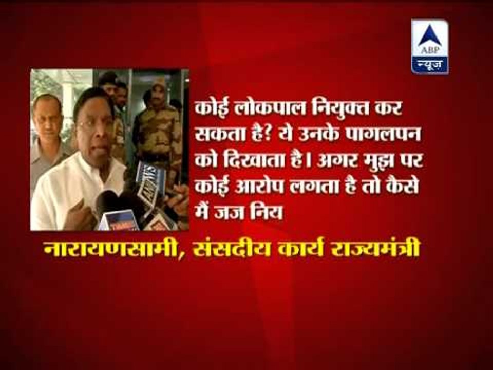 Congress takes on Arvind Kejriwal over 'internal Lokpal' inquiry for his aides